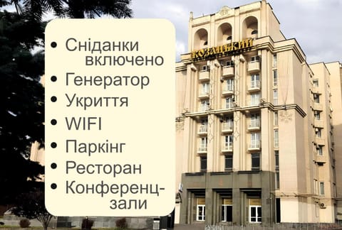 Property building, Restaurant/places to eat