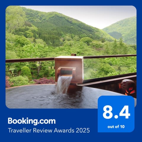 Natural landscape, Hot Spring Bath, Mountain view