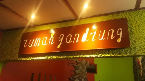 Facade/entrance, Property logo or sign