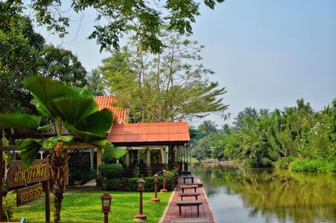 Natural landscape, Other