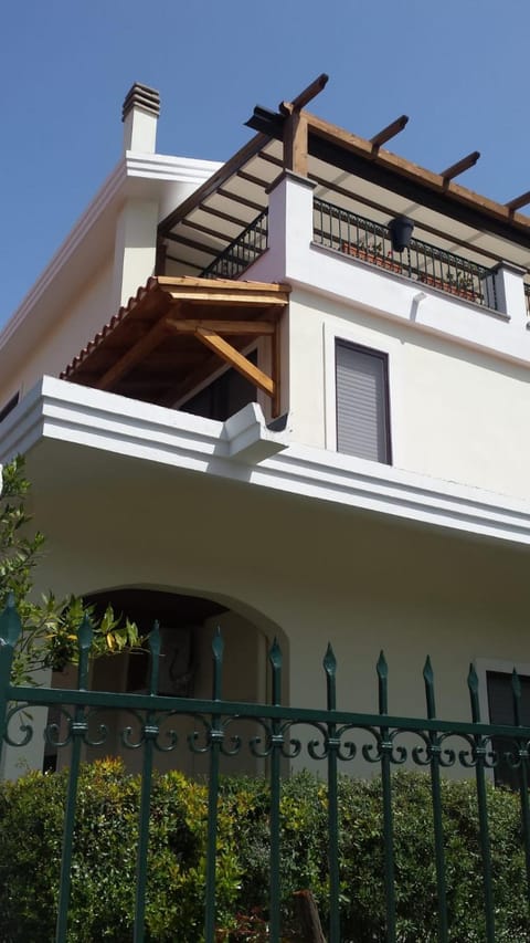 La Terrazza Sul Parco Apartment in Oristano