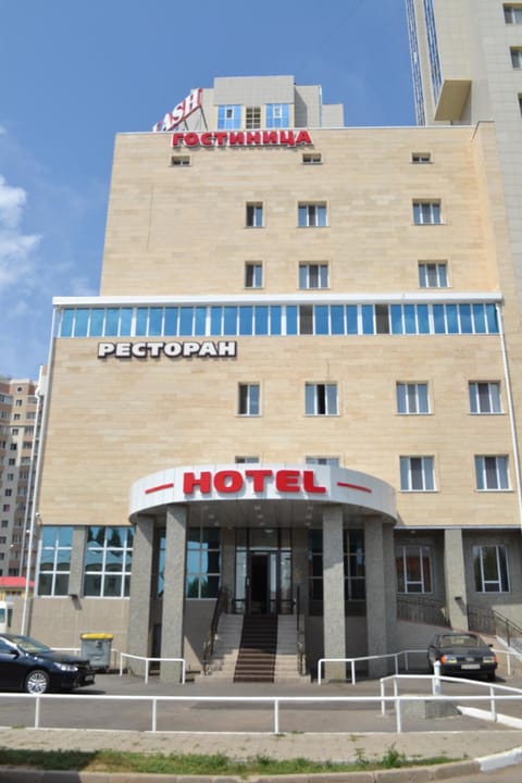 Property building, Facade/entrance