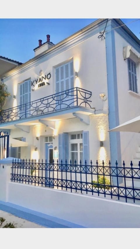 Property view