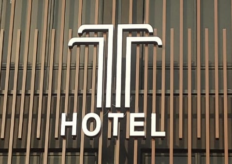 Property building, Property logo or sign