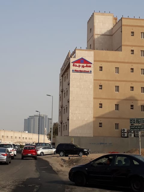 Property building, Neighbourhood