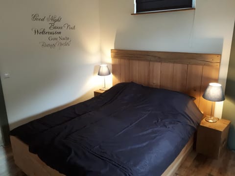 Aan de Kwakel Apartment in South Holland (province)