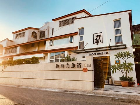 Property building, Facade/entrance
