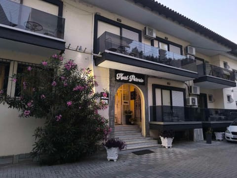 Hotel Petunia Hotel in Halkidiki
