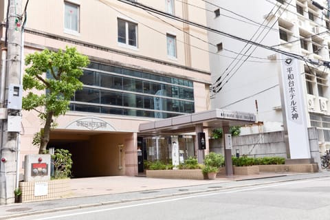 Property building