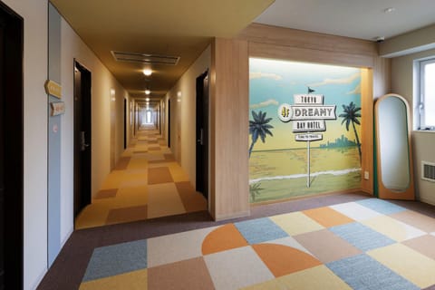 Area and facilities