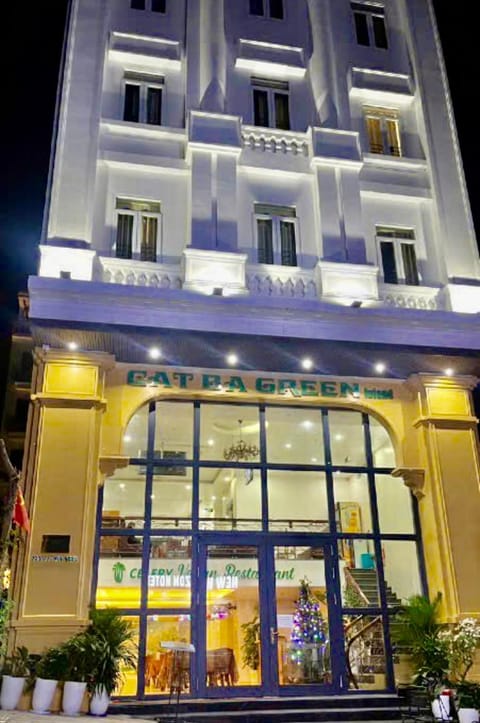 Property view