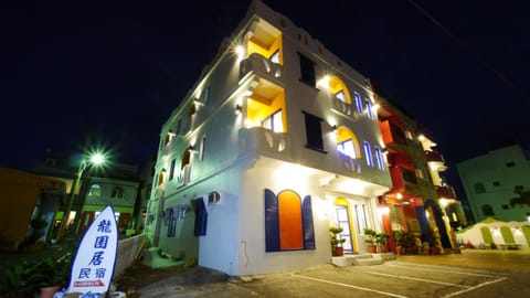 Property building, Facade/entrance, Neighbourhood