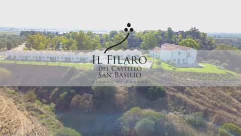 Property logo or sign