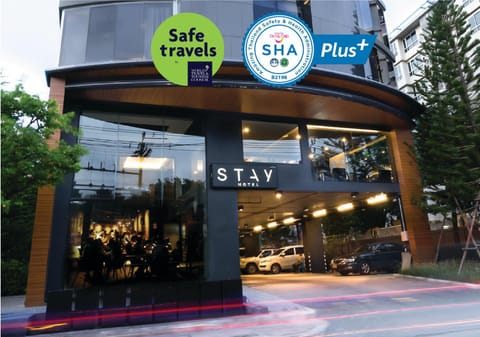 Property building, Facade/entrance, Property logo or sign