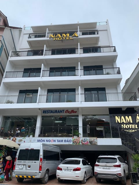 Property building, Property logo or sign