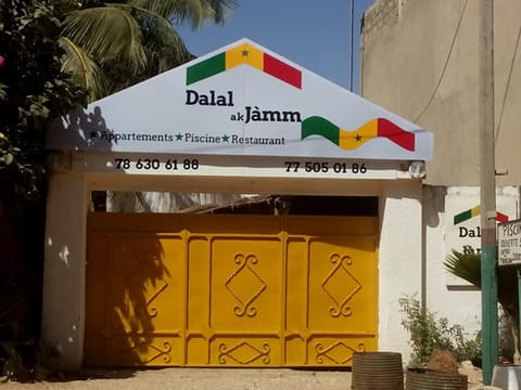 Property logo or sign