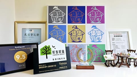 Property logo or sign, Logo/Certificate/Sign, Certificate/Award