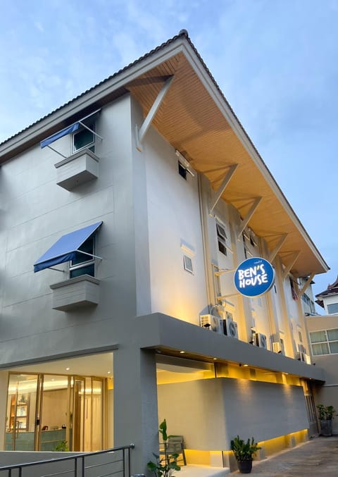Property building, Property logo or sign