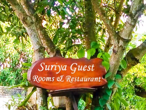 Property logo or sign, Garden, Garden view