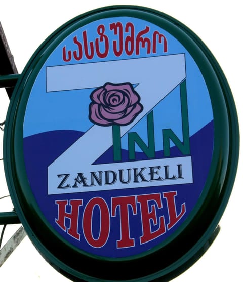 Property logo or sign