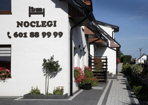 Property logo or sign