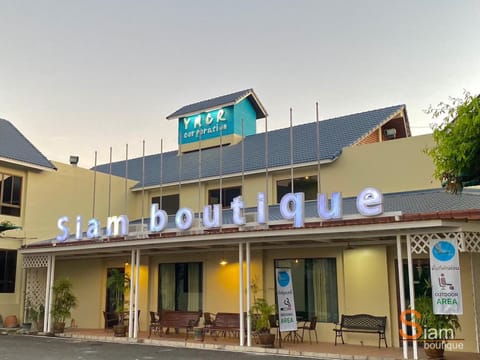 Property building, Logo/Certificate/Sign