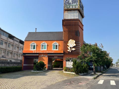 Property building, Facade/entrance