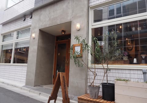 Facade/entrance, Day, Lounge or bar