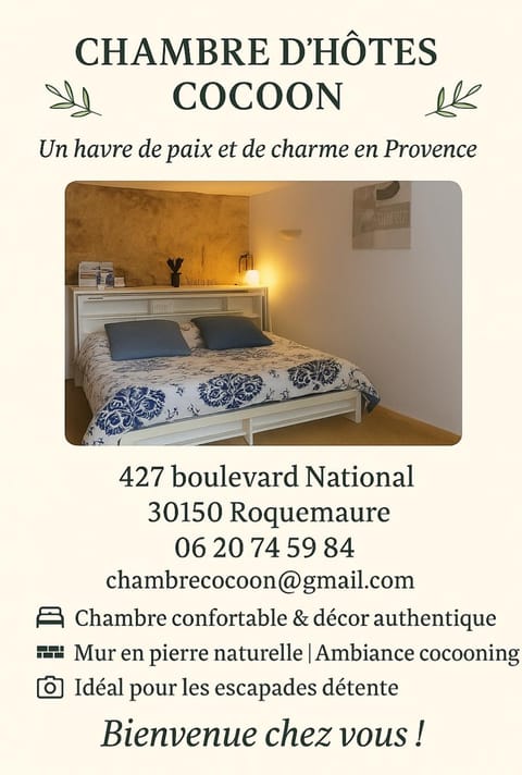 Property logo or sign, Internal: Not applicable to any particular room