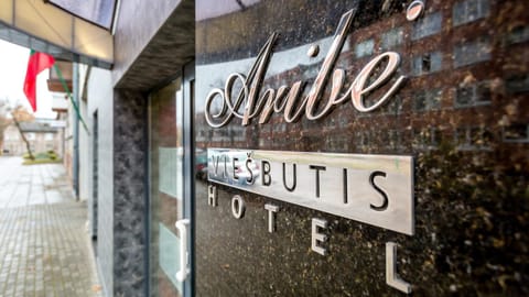 Property logo or sign