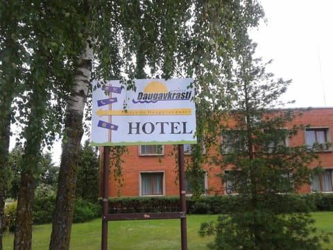 Property logo or sign, Text overlay