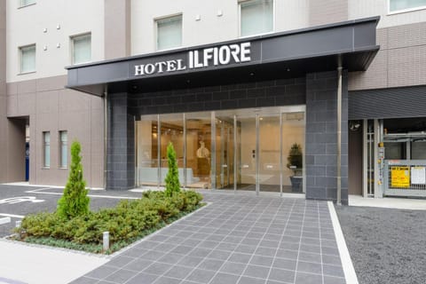 Property building, Facade/entrance, Day