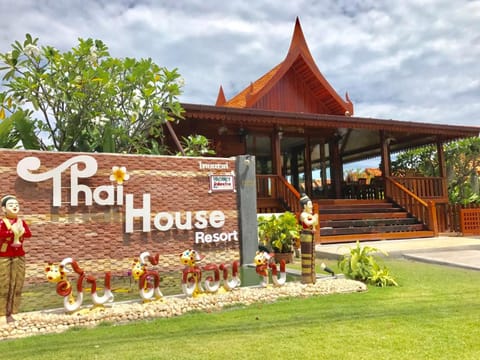 Restaurant/places to eat, Facade/entrance