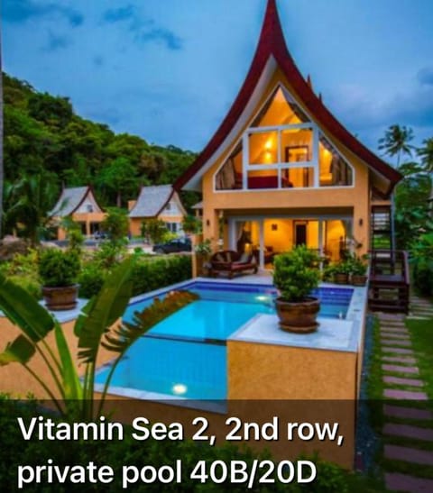 Property view