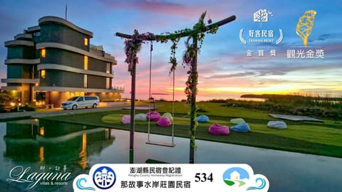 Property building, Day, Natural landscape, Sea view, Swimming pool, Sunset