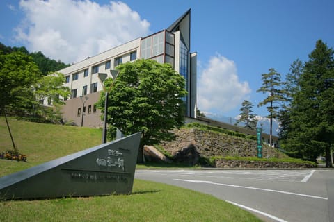 Property building, Facade/entrance, Property logo or sign