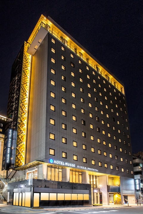 Property building