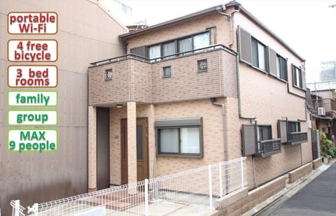 Facade/entrance, Balcony/Terrace