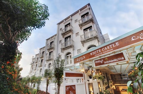 Property building, Facade/entrance