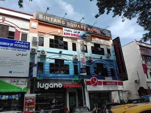 Property building, Property logo or sign, Street view