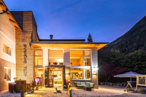 Property building, Facade/entrance, Summer, On site, Sunset
