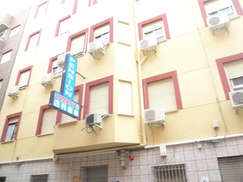 Facade/entrance