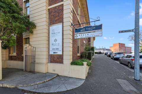 Property logo or sign, On site