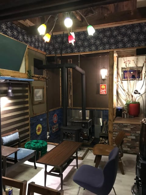 Lounge or bar
