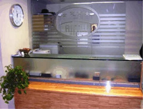 Aegli Hotel Hotel in North Macedonia