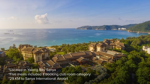 Off site, Sea view