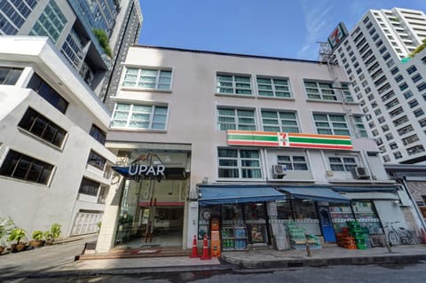 Property building, Facade/entrance