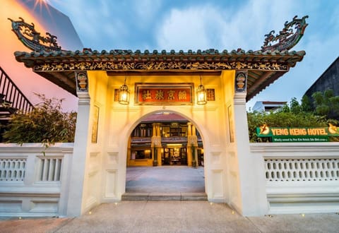 Facade/entrance, Evening entertainment, Landmark view, Street view, Location, Sunset