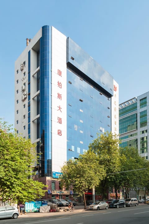 Facade/entrance, Off site