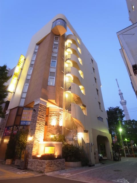 Property building, Facade/entrance